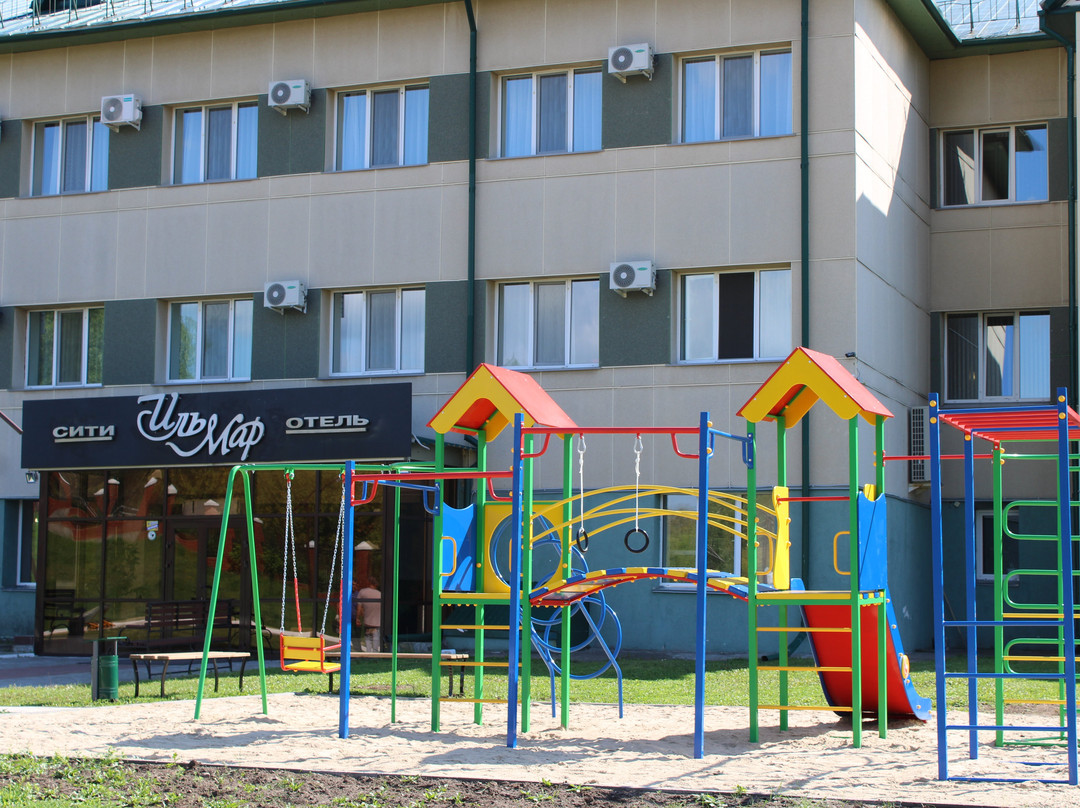 Ilmar City Hotel主图