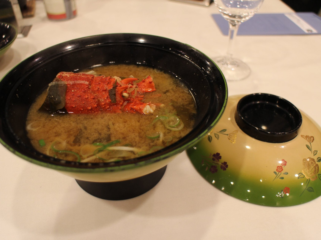 Kyukamura Tateyama主图