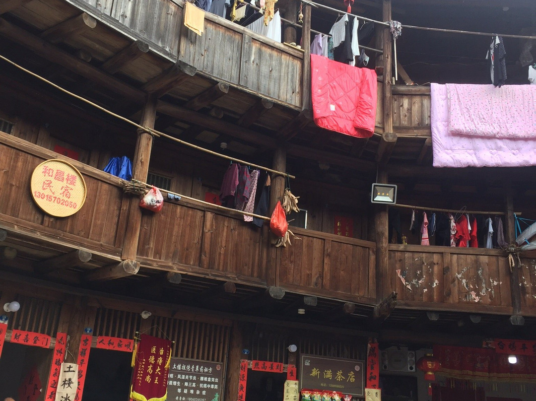 裕昌楼-南靖县必去景点