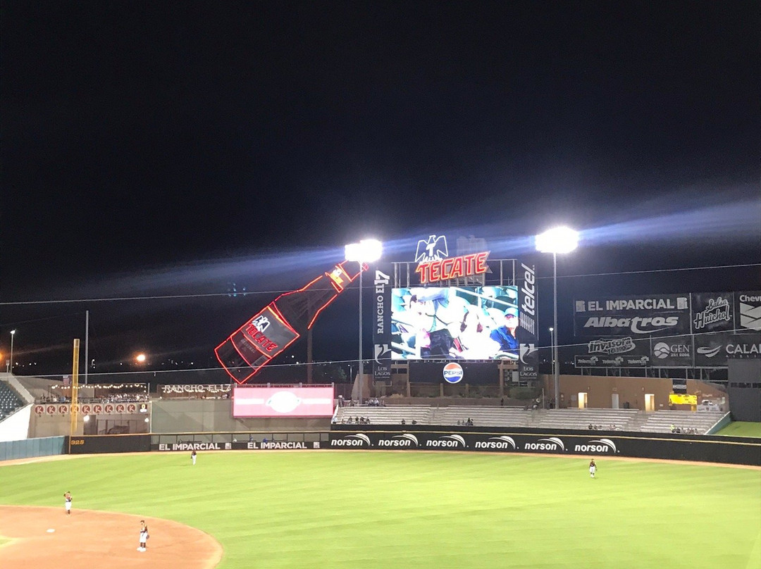 Estadio Sonora-埃莫西约必去景点
