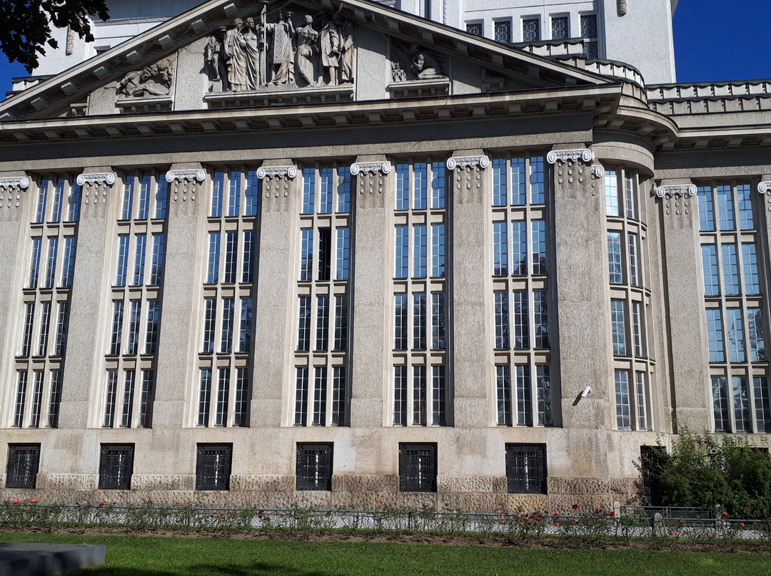 Croatian State Archives (HDA)-萨格勒布必去景点