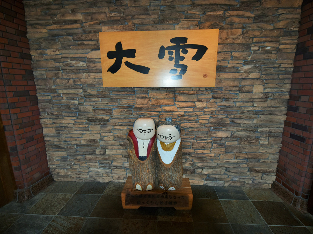 大雪酒店主图