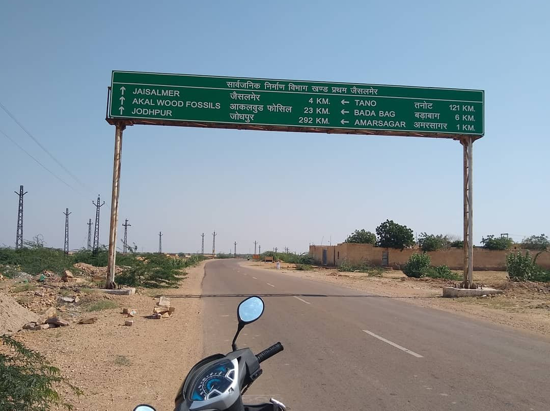 Jai Shankar Handicrafts-杰伊瑟尔梅尔必去景点