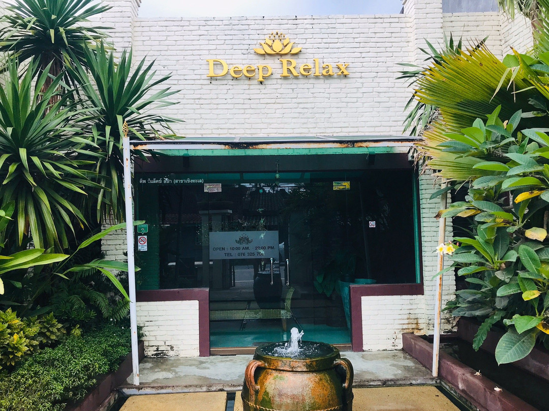 Deep Relax Spa Thailand-呈塔累必去景点