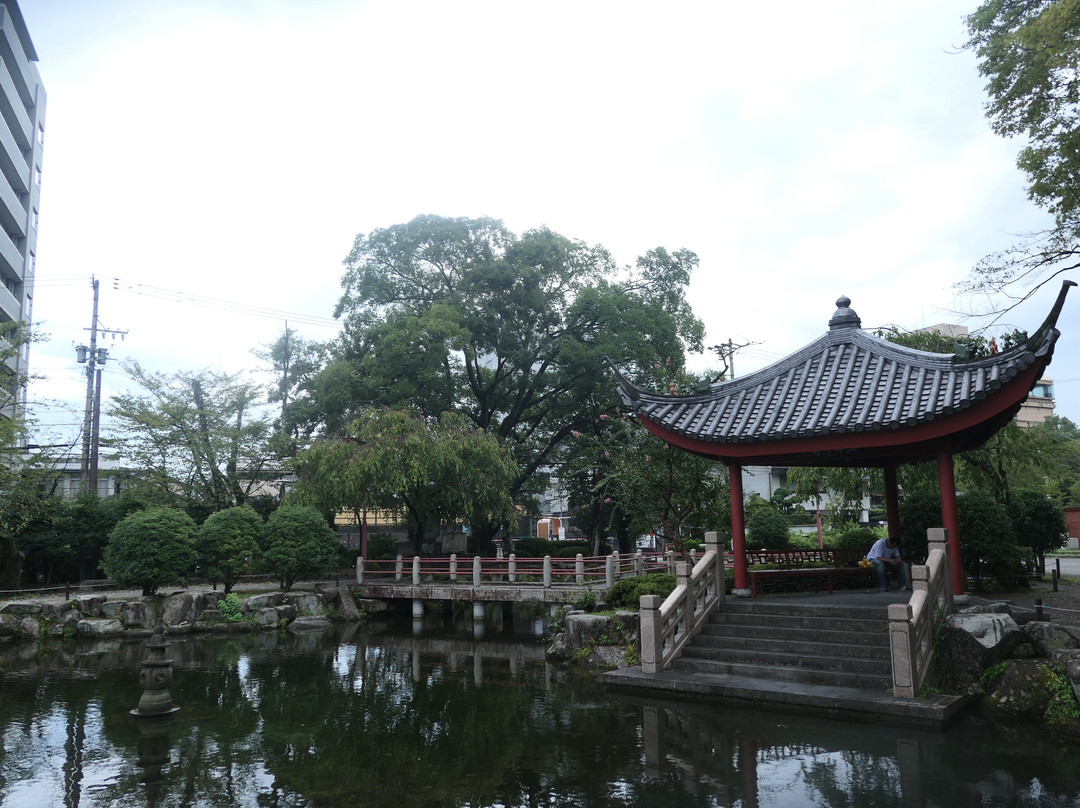 Nitchuyuko Park景点图片