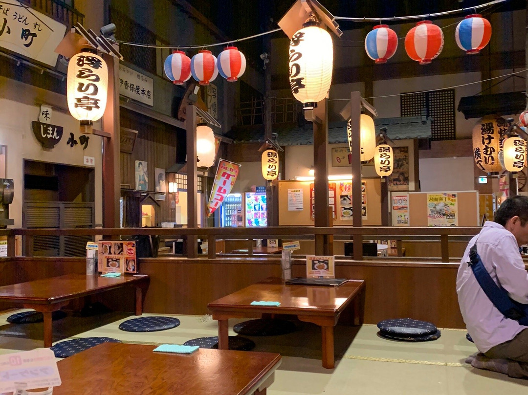 Yukai Sokai Yukemuri Yokocho Mihama-千叶市必去景点