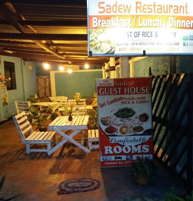 Sadew Guest House主图