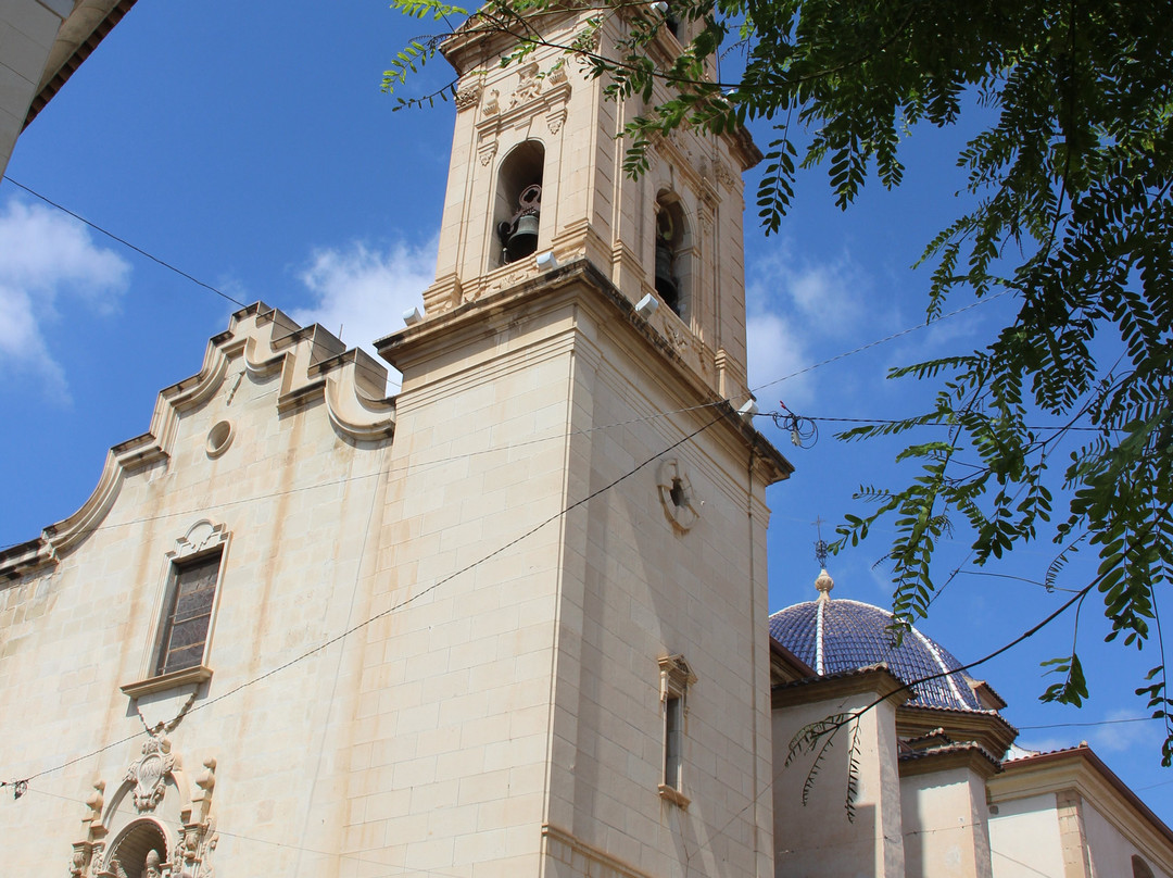 Iglesia Arciprestal de San Pedro Apostol景点图片