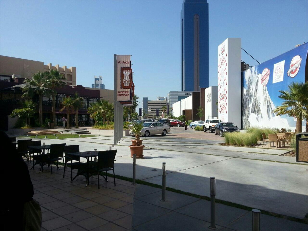 Al Aali Mall景点图片