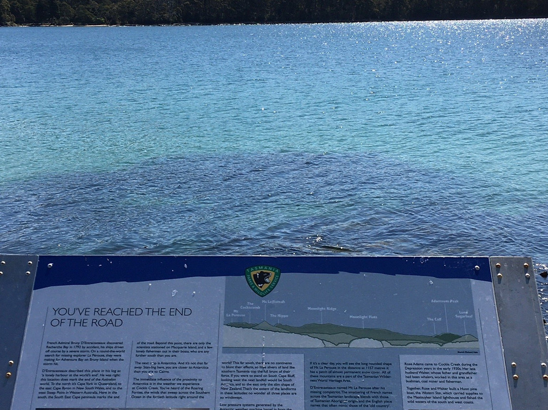 Cockle Creek-Southport必去景点