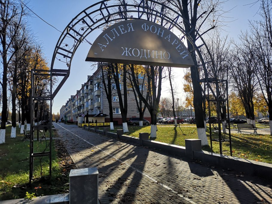 Lantern Avenue-Zhodzina必去景点