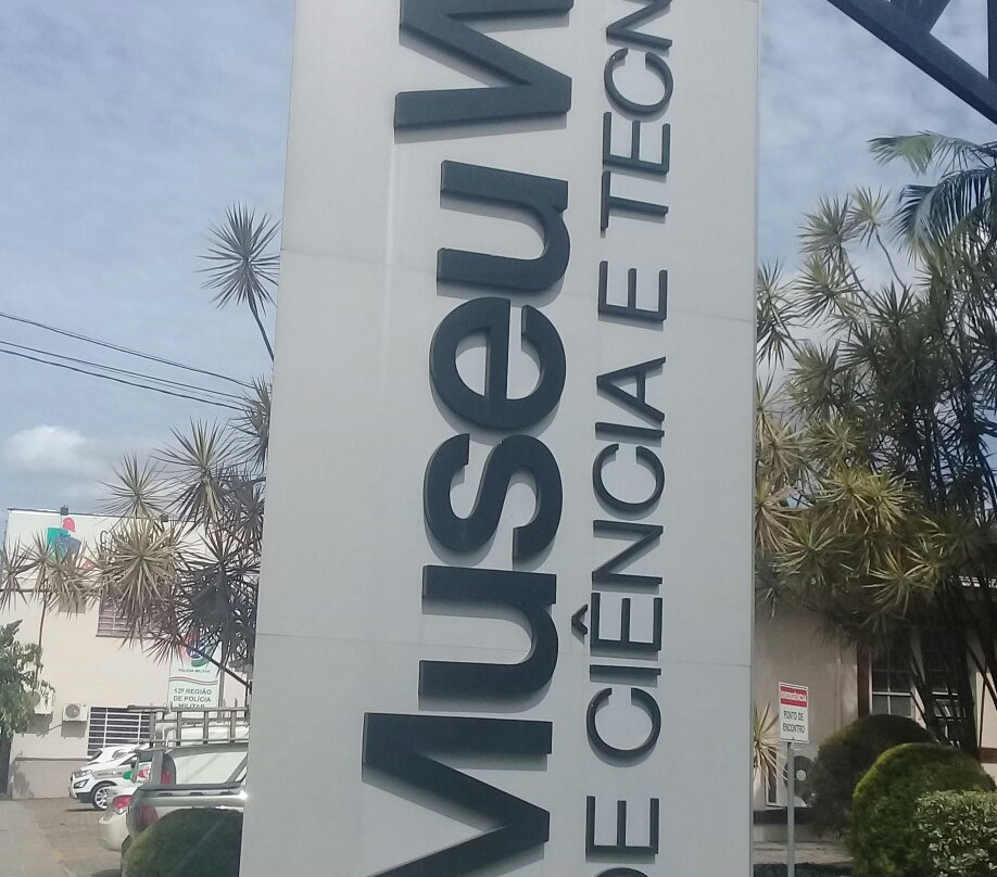 WEG Museum of Science and Technology景点图片