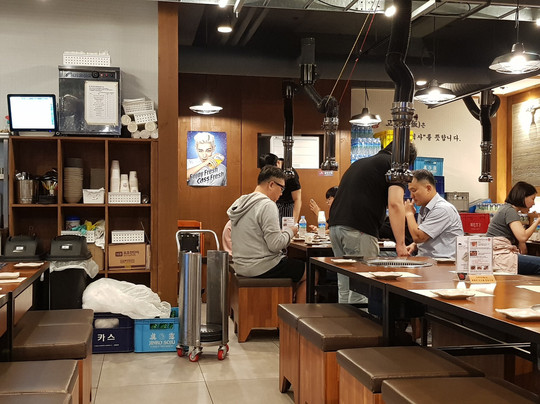 고반식당 - 용인보정점主图