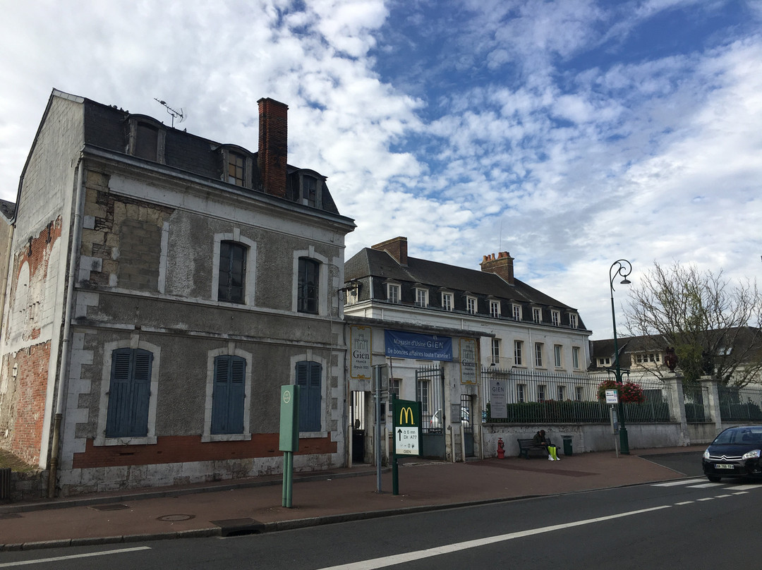 Faiencerie de Gien-Gien必去景点