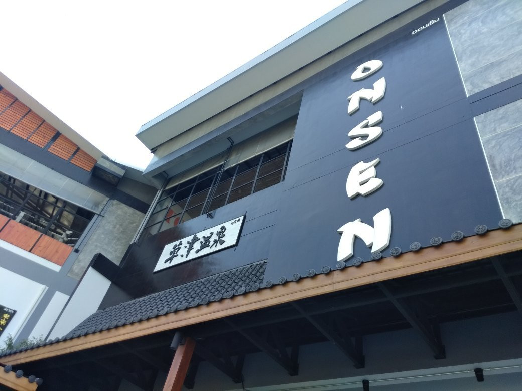 Kusatsu Onsen Spa Chonburi-春武里必去景点