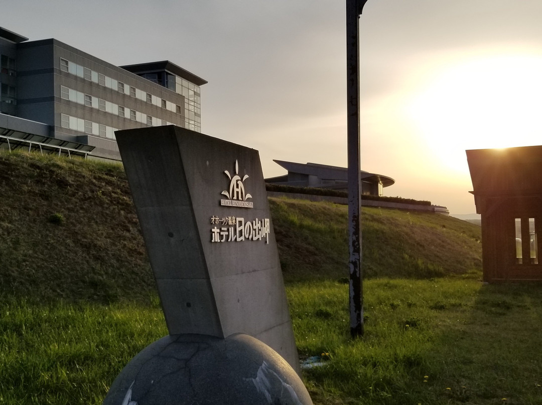 Ohotuku onsen hotel hinodemisaki主图