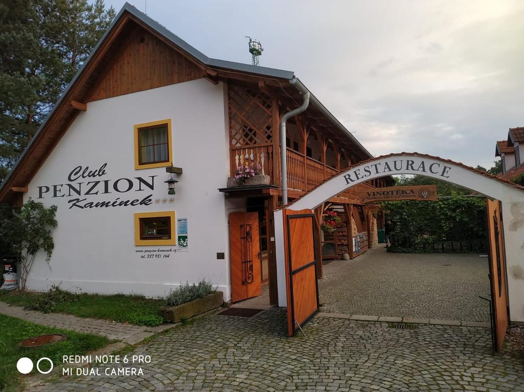 Penzion a restaurace Kamínek主图