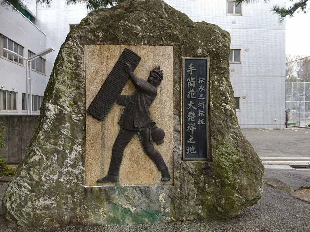 Yoshida Shrine景点图片