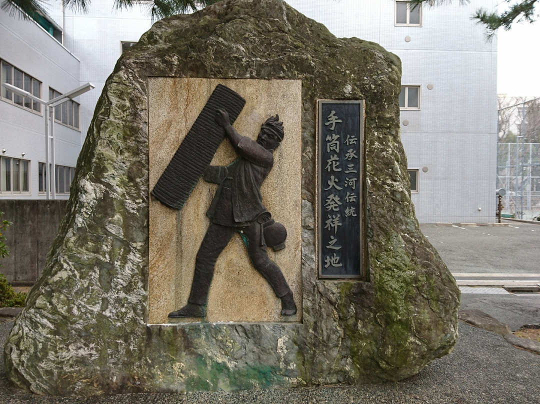 Yoshida Shrine-丰桥市必去景点