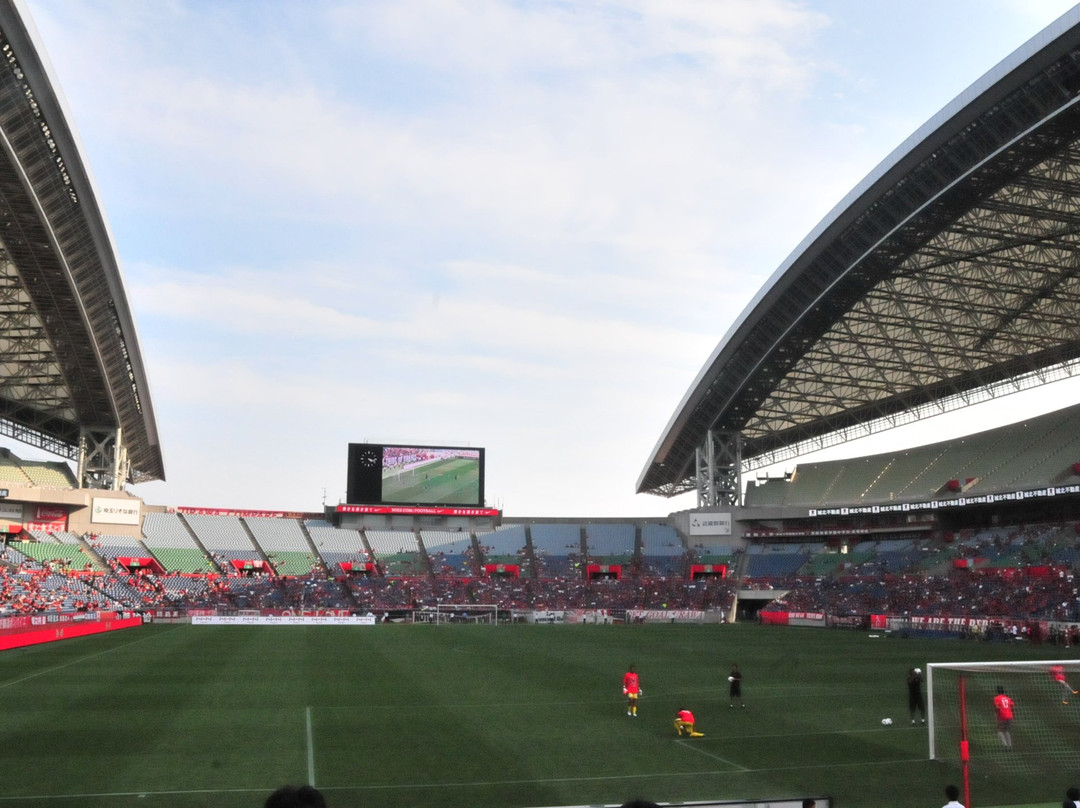 Saitama Stadium 2002景点图片