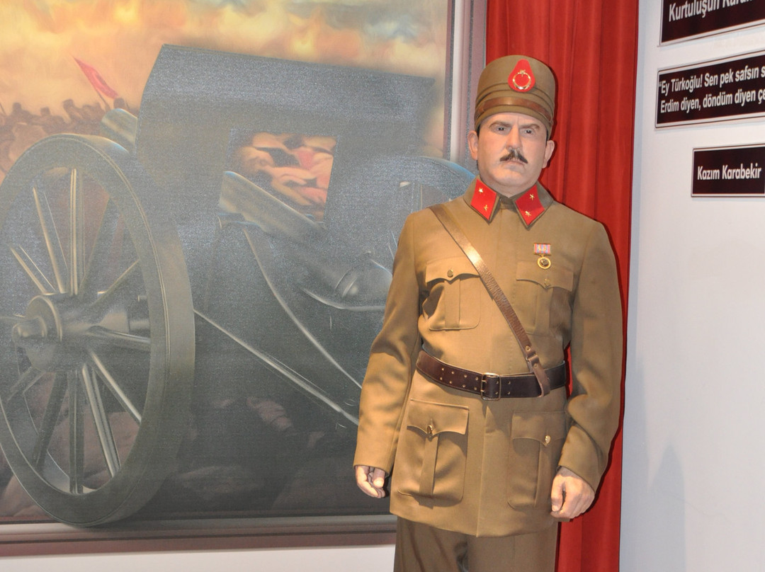 Karaman Tanitim Merkezi景点图片