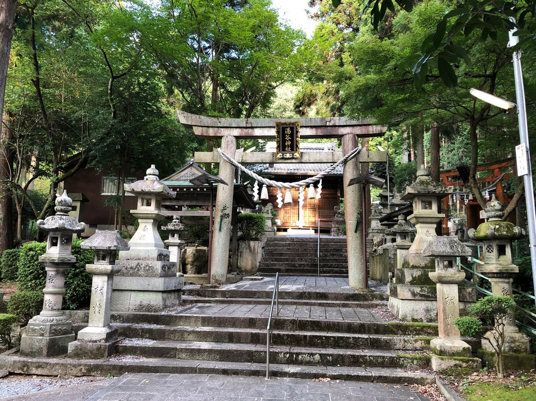 Yutani Shrine景点图片