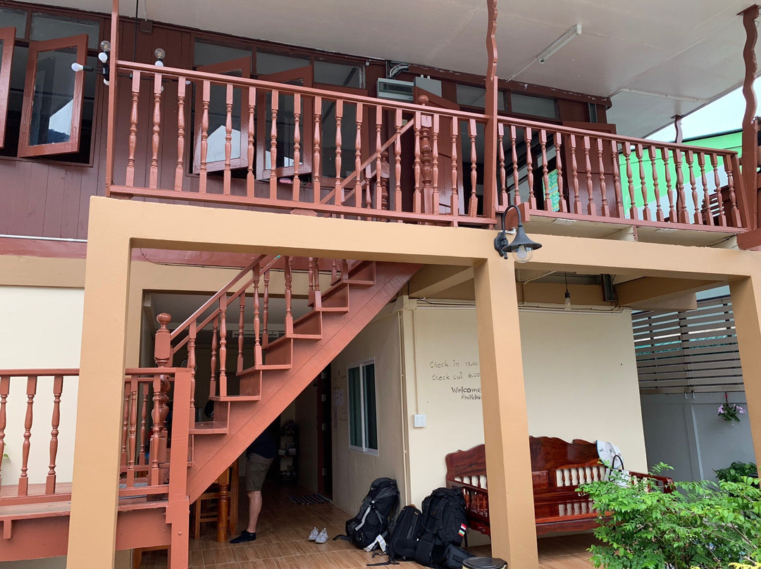 Siriwal Guesthouse主图