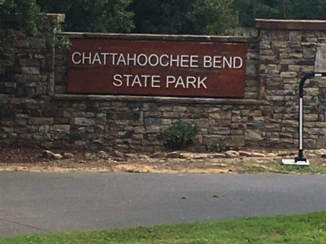 Chattahoochee Bend State Park景点图片