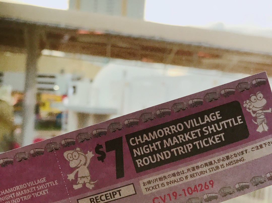 查莫洛村庄-阿加尼亚必去景点