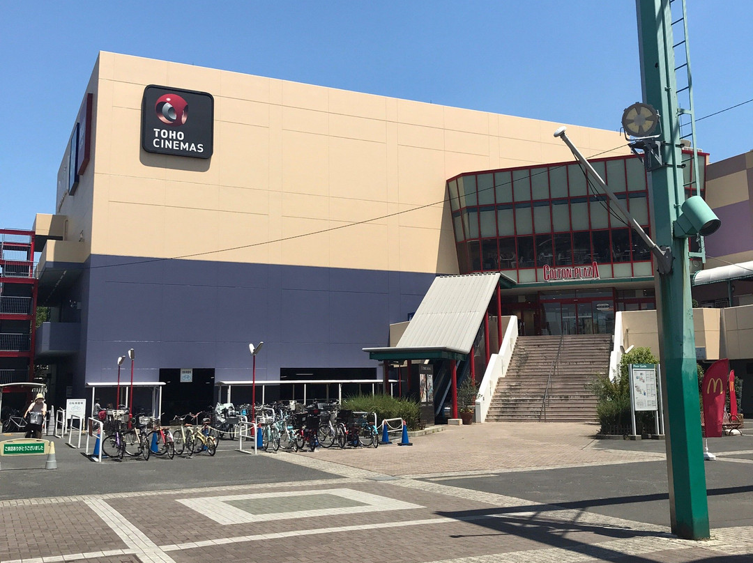 Nikke Coltonplaza-市川市必去景点