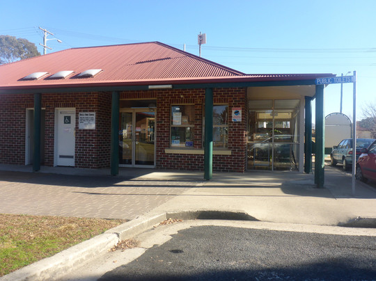 Uralla Visitor Information Centre-Uralla必去景点