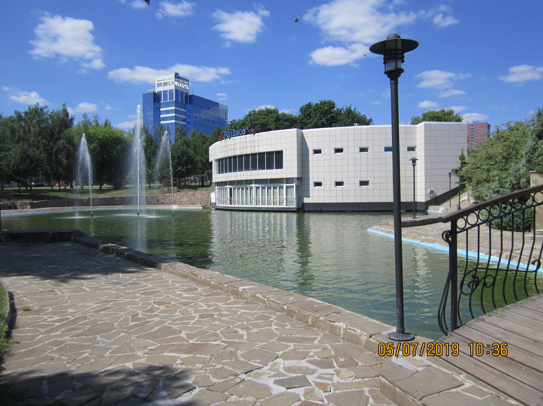 Victoria Park-顿涅茨克必去景点