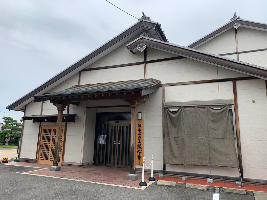 Enshin-ji-西尾市必去景点