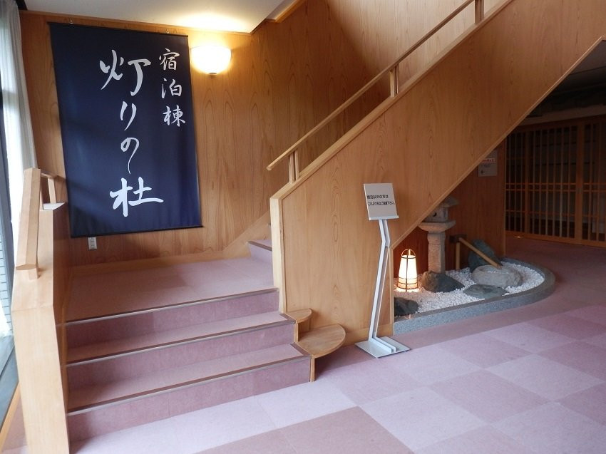 Taicho no Mori主图