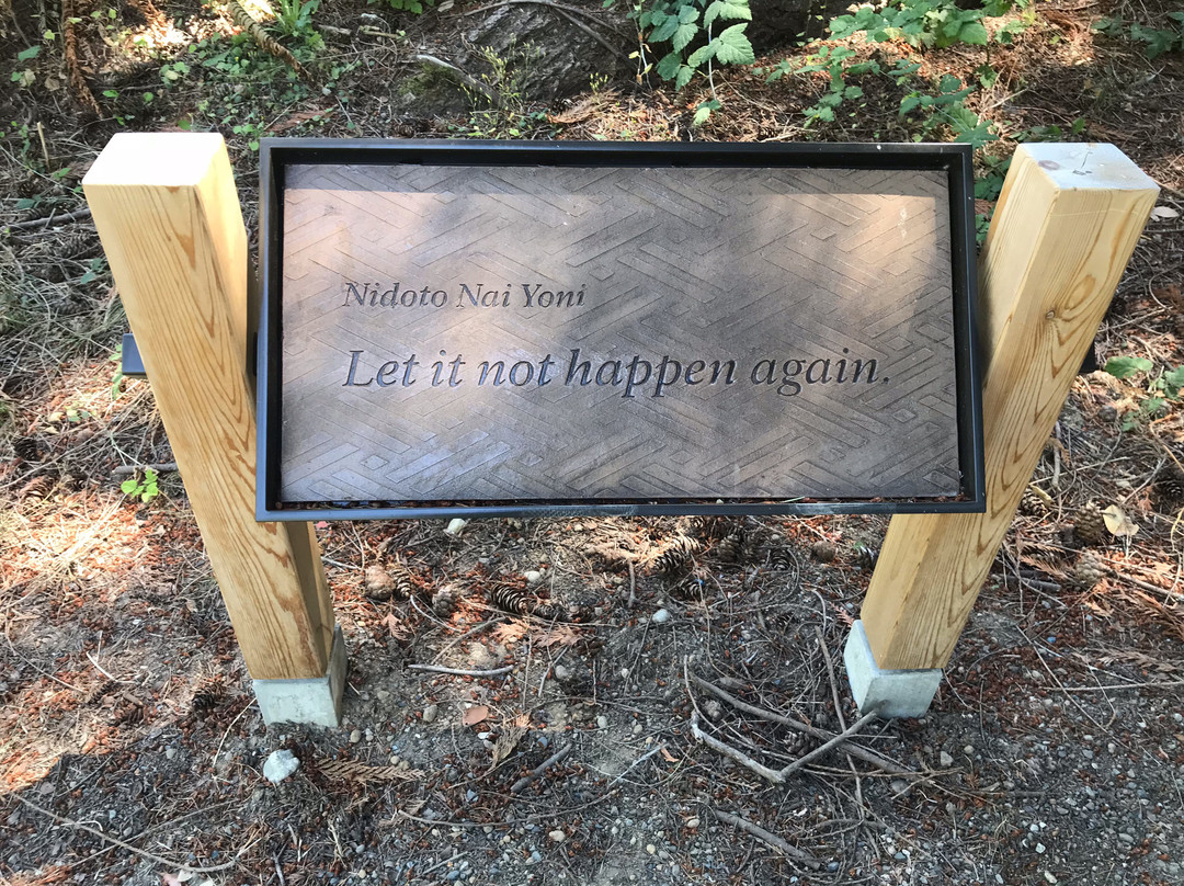 Bainbridge Island Japanese American Exclusion Memorial景点图片