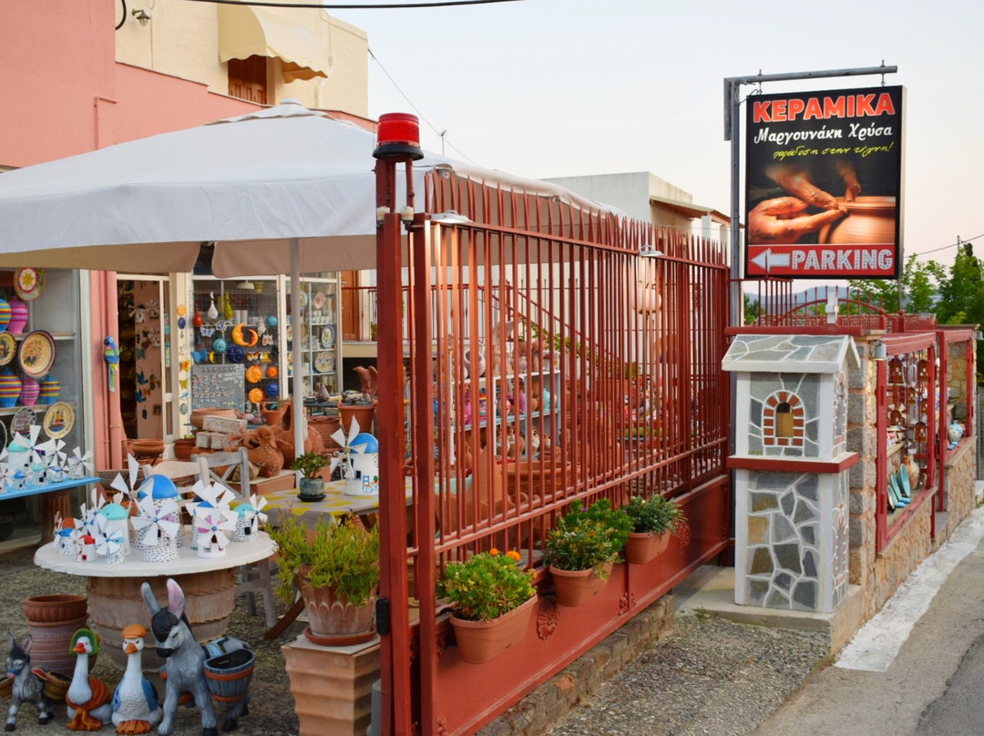 Chrisa Magounaki Paradosi Stin Techni (Tradition in Art)