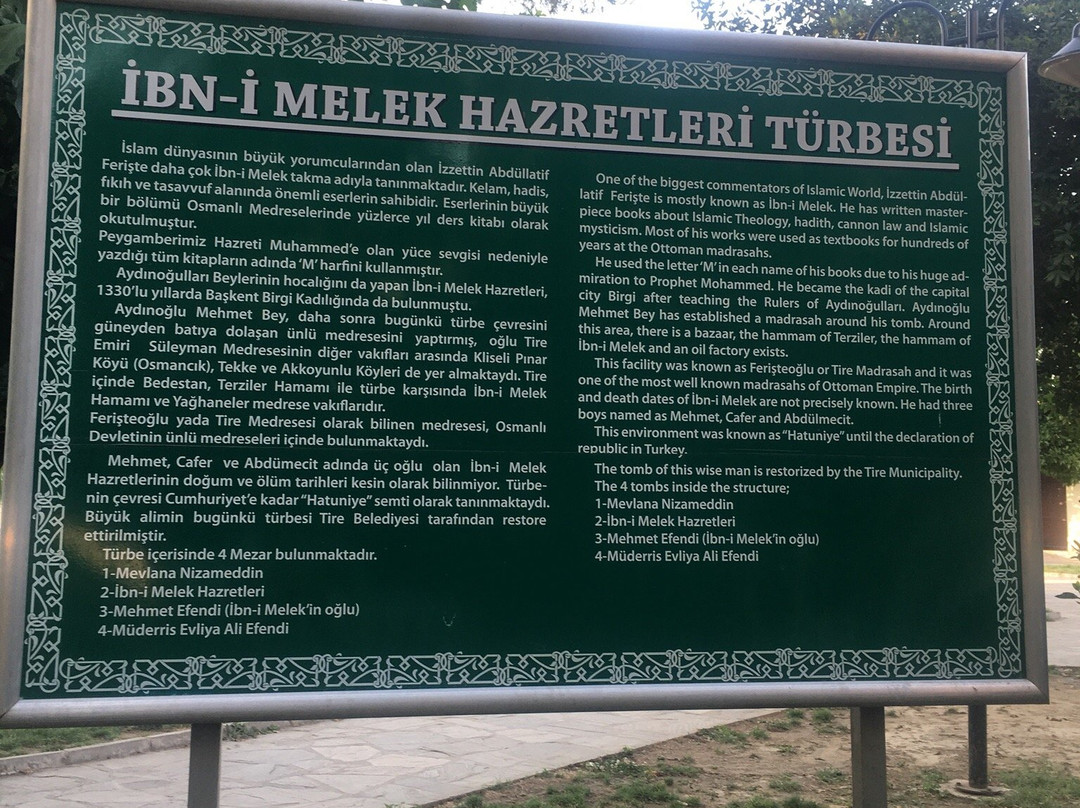 Ibni Melek Turbesi景点图片