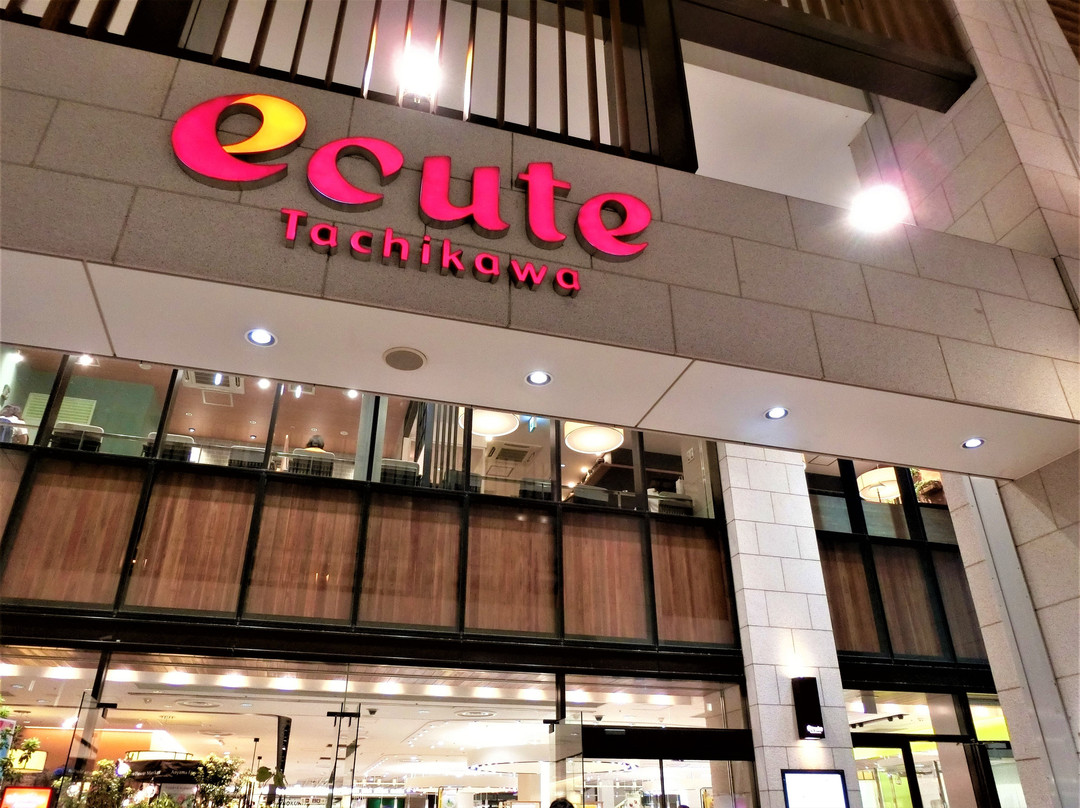 Ecute Tachikawa-立川市必去景点