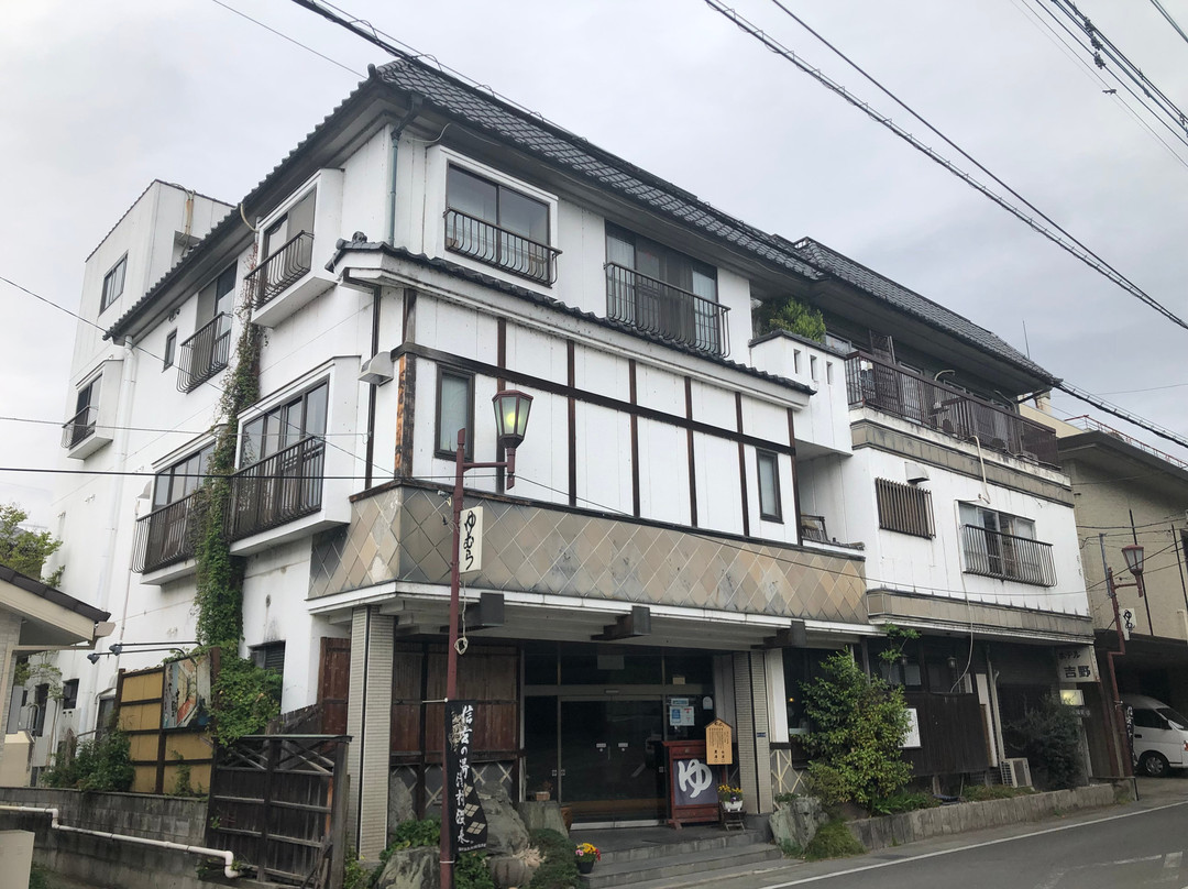 Hotel Yoshino