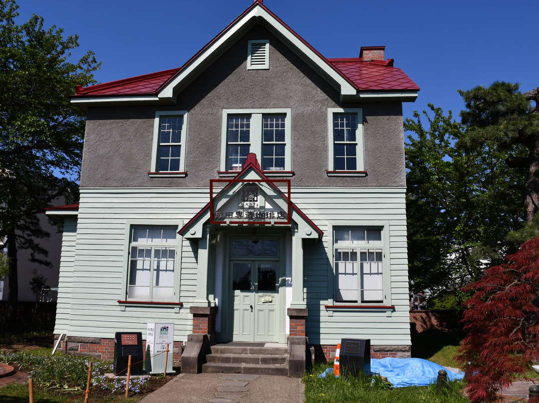 Former Foreign Teachers House-弘前市必去景点