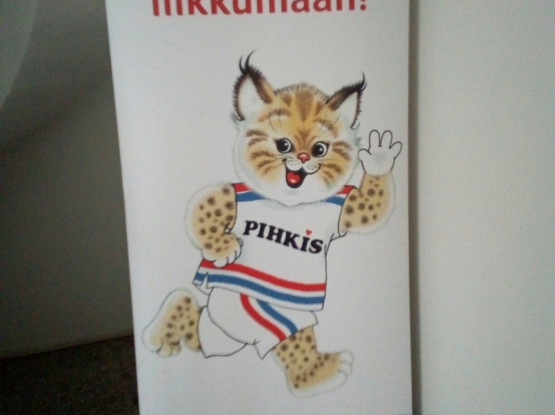 Vierumäki – Sport Institute of Finland景点图片