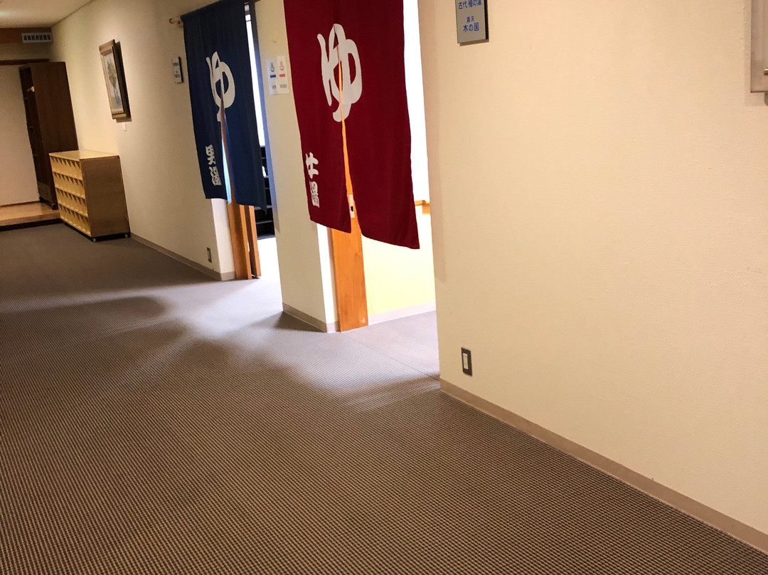 Sunrise Katsuura主图