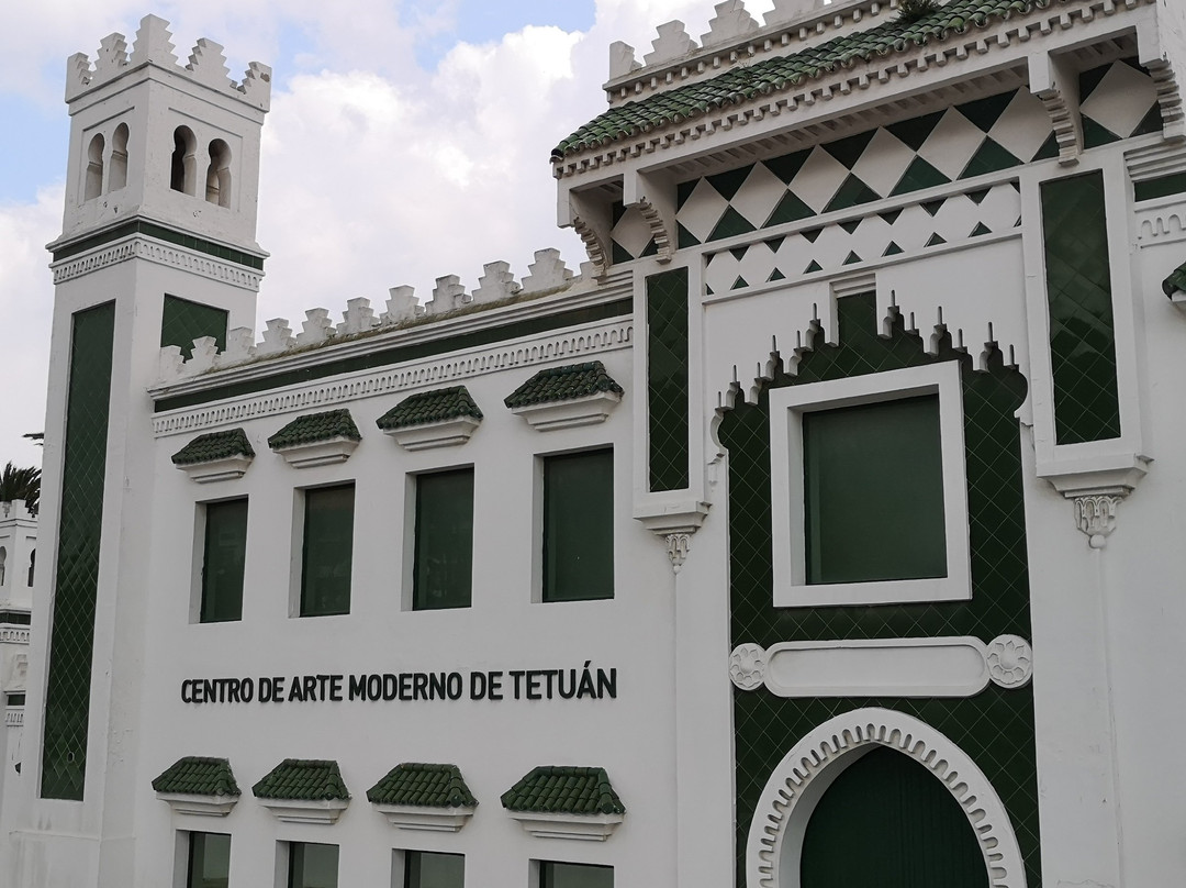 Modern Art Center of Tetouan景点图片