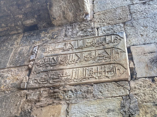 Hasbaya Shehabi Citadel-Hasbaya必去景点