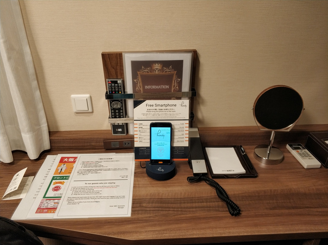 加纳大阪本町车站酒店（洲际酒店集团）主图