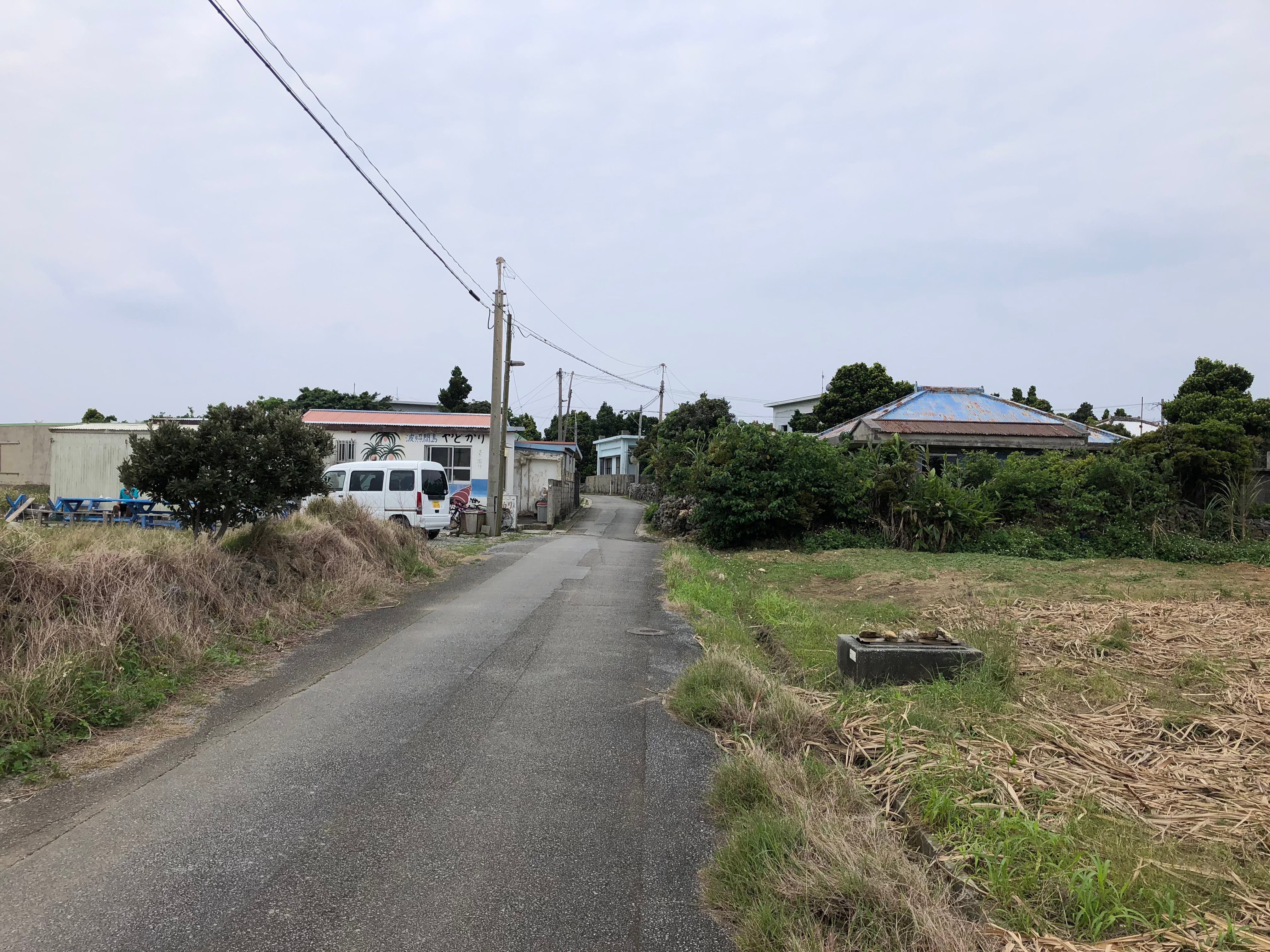 Hateruma Yadokari-官方