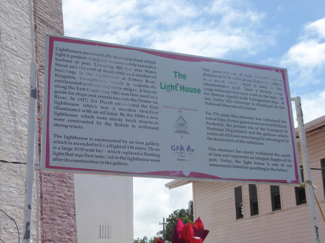 Georgetown Lighthouse景点图片