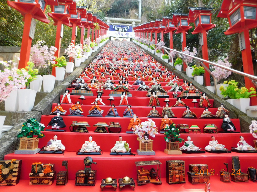Tomisaki Shrine景点图片
