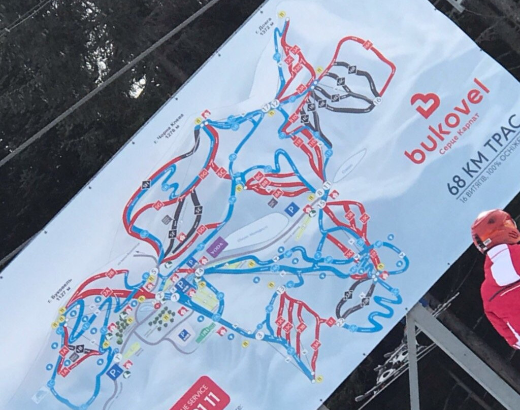 Bukovel Ski School-Polyanytsya必去景点