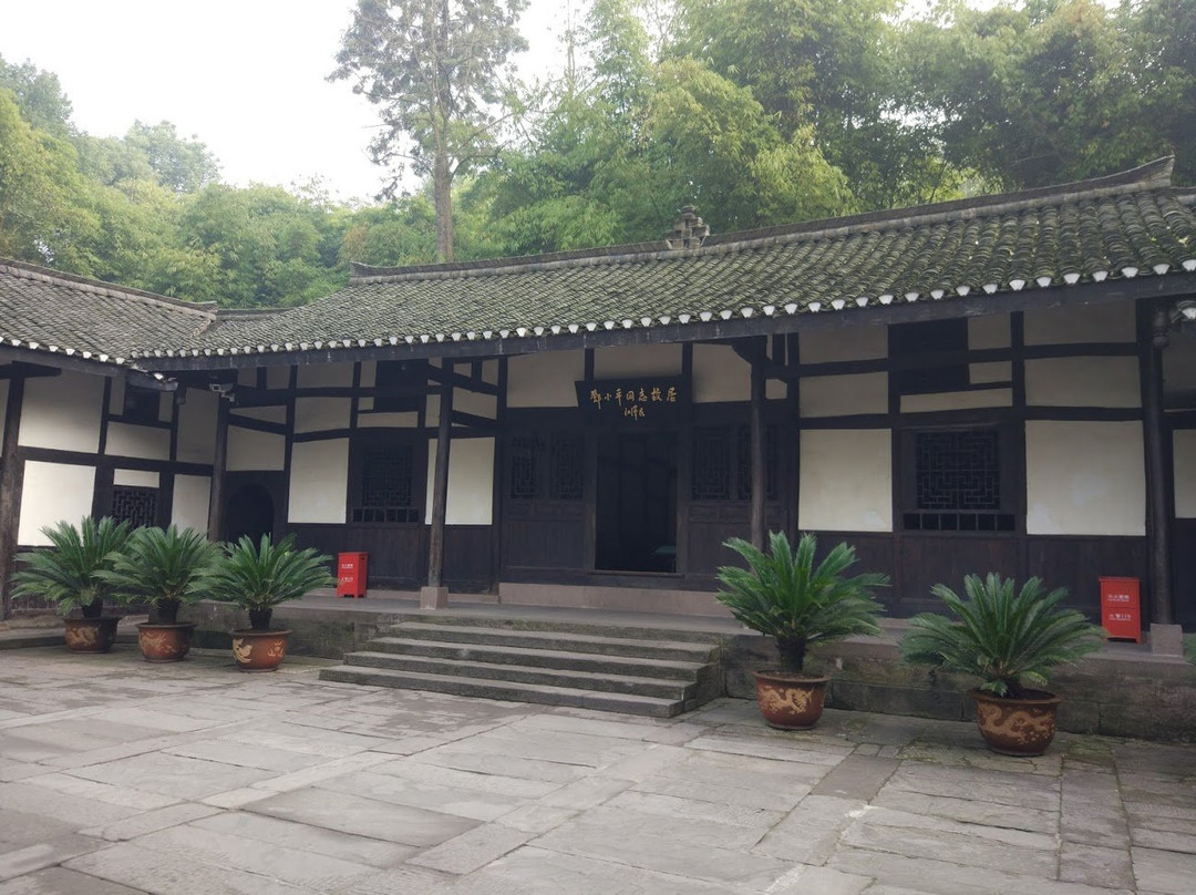 邓小平纪念园景点图片